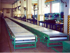 重工業(yè)板鏈線